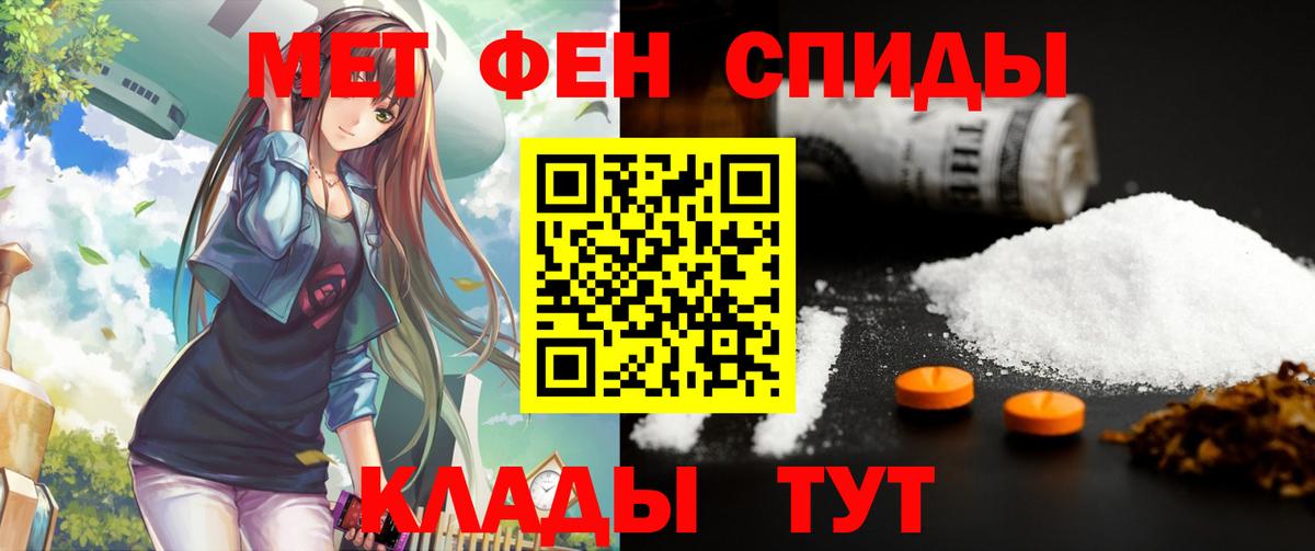 АМФ VHQ  АМФ  Жигулёвск  Вход с VPN 