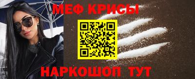 a pvp Кунгур