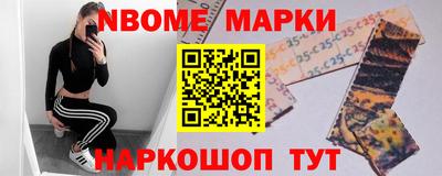 мяу мяу мука Кулебаки