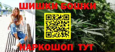 мяу мяу мука Кулебаки