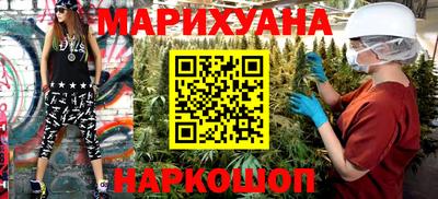 метадон Краснодар