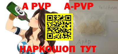 метадон Краснодар