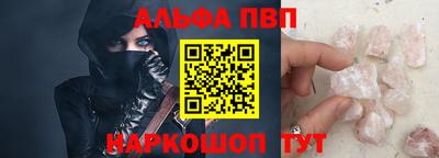 метадон Краснодар