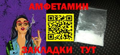 метадон Краснодар