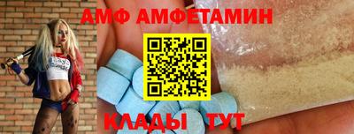 мяу мяу мука Кулебаки
