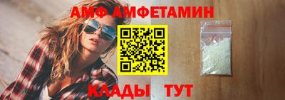 каннабис Краснокаменск