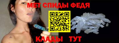 стафф Краснознаменск