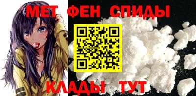 стафф Краснознаменск