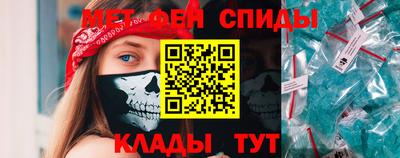 мяу мяу мука Кулебаки