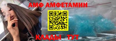 мяу мяу мука Кулебаки
