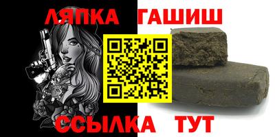 метадон Краснодар