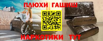 метадон Краснодар