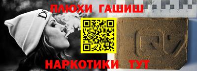 мяу мяу мука Кулебаки