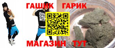 мяу мяу мука Кулебаки