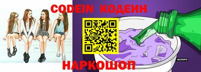 a pvp Кунгур